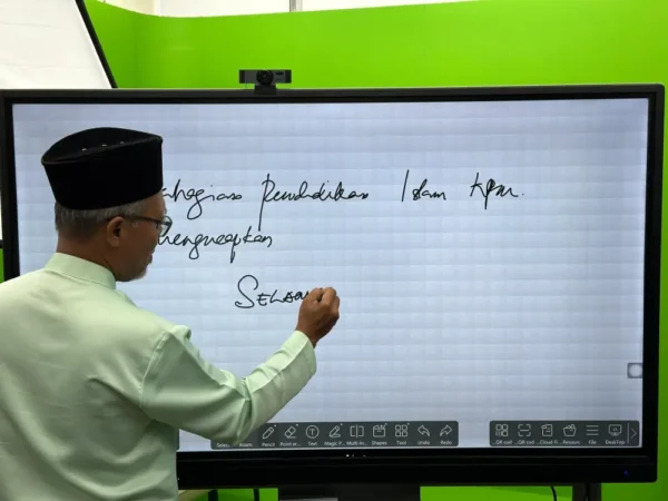 ARV100-65-Bahagian-Pendidikan-Islam-KPM-011