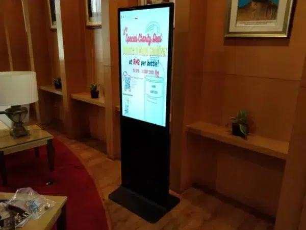 Digital Signage